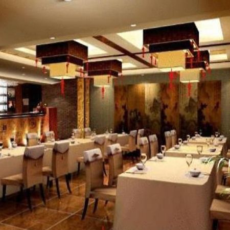 Beijing Bo Tai Hotel Extérieur photo