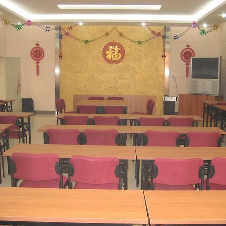 Beijing Bo Tai Hotel Extérieur photo