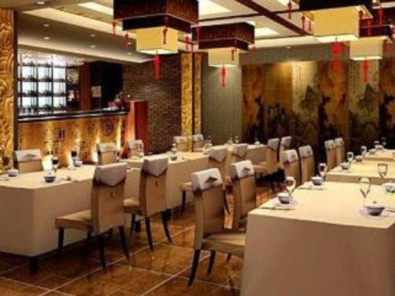 Beijing Bo Tai Hotel Extérieur photo