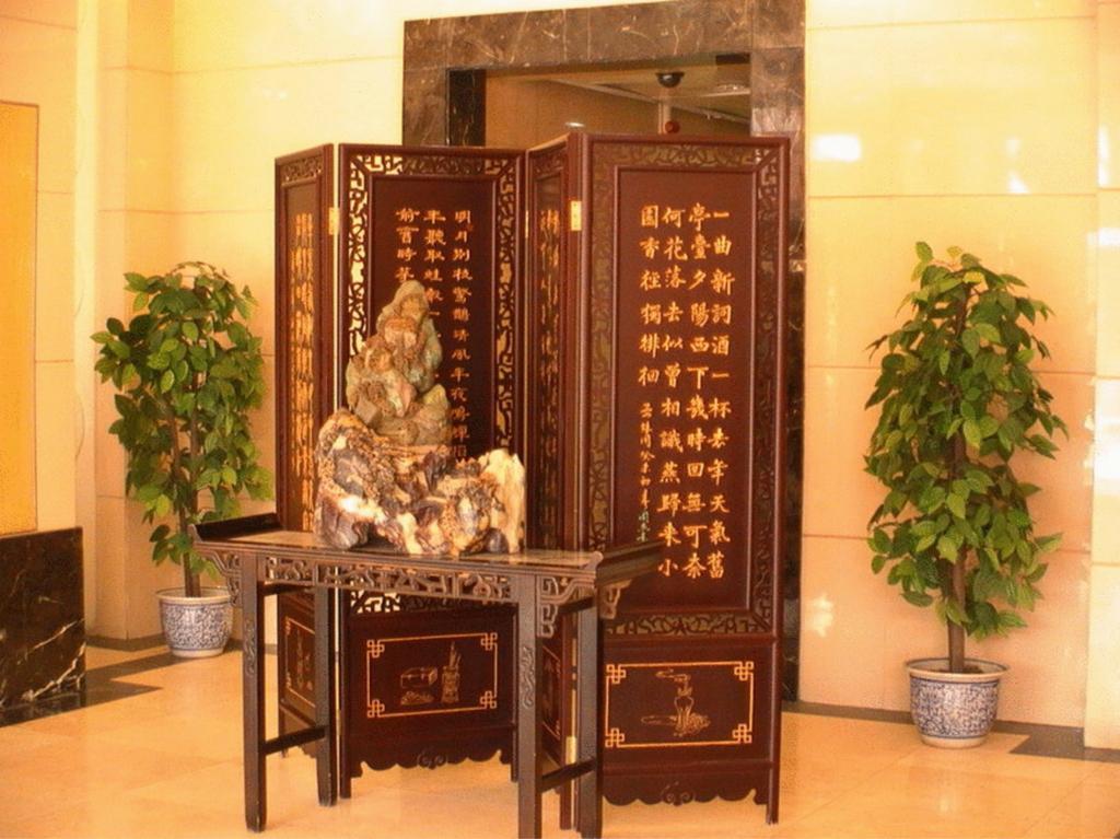 Beijing Bo Tai Hotel Extérieur photo