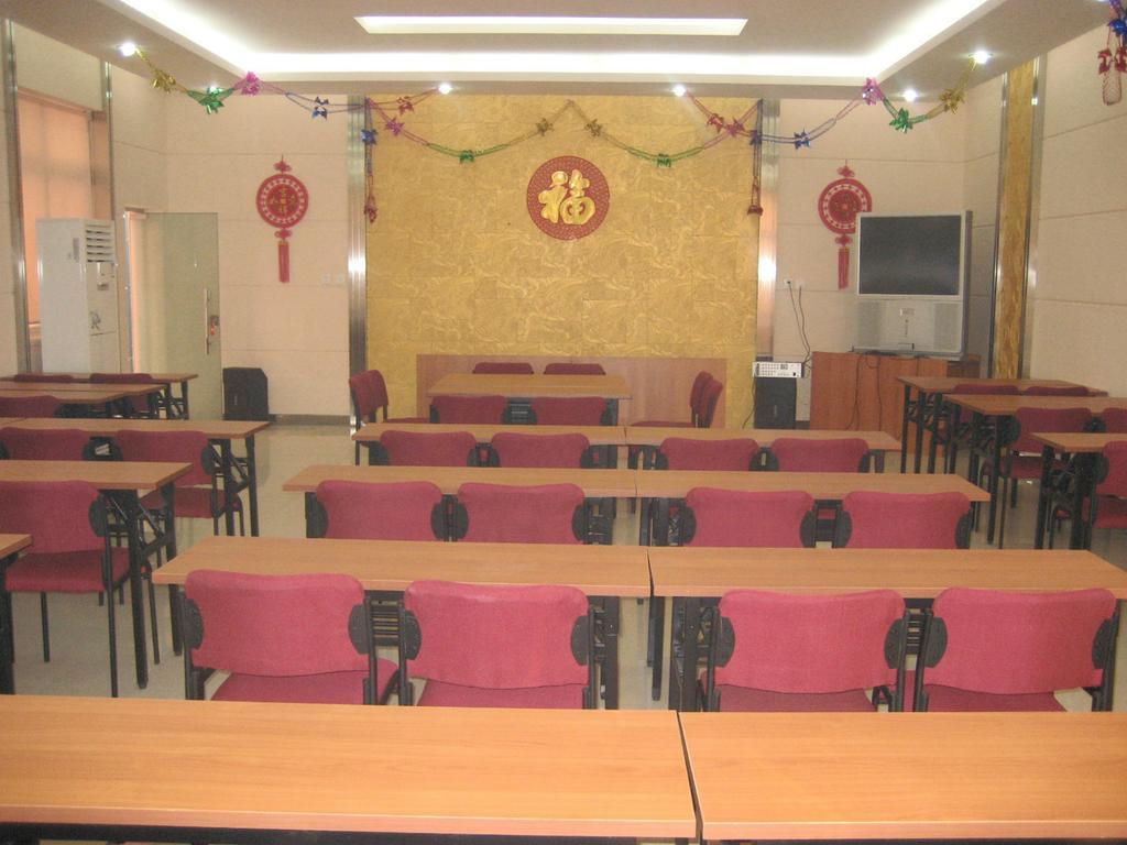 Beijing Bo Tai Hotel Extérieur photo