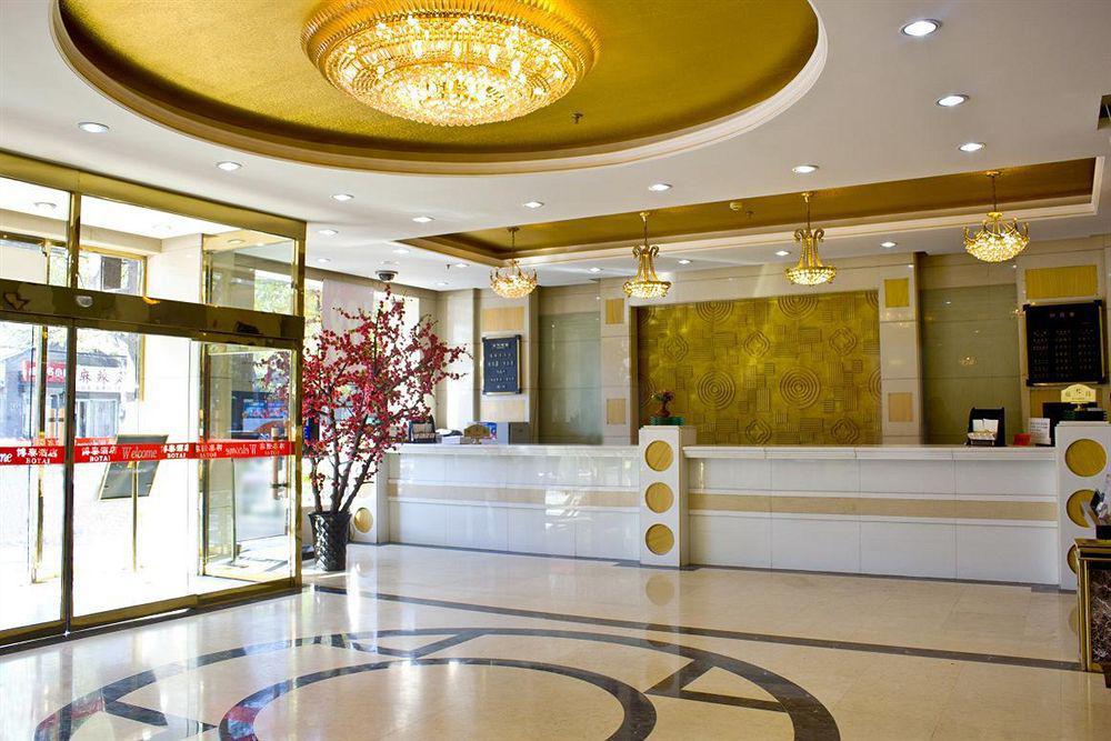 Beijing Bo Tai Hotel Extérieur photo